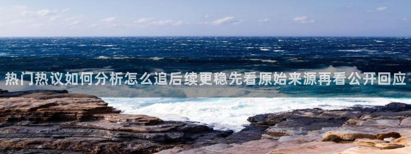黑料爆料导航