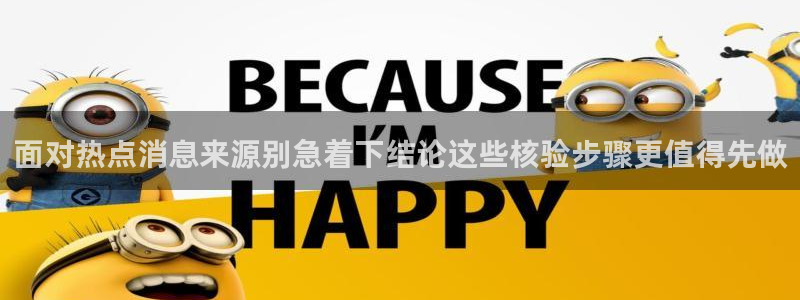网络资讯大全