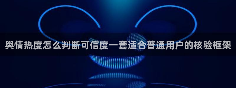 黑料爆料今日事件盘点