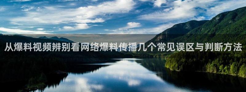 热门资讯大全