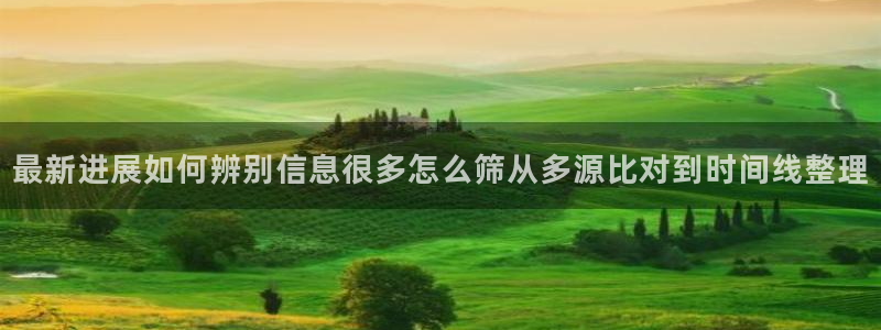 黑料爆料热门事件排行