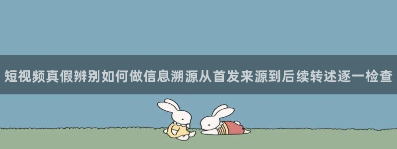 黑料今日新闻