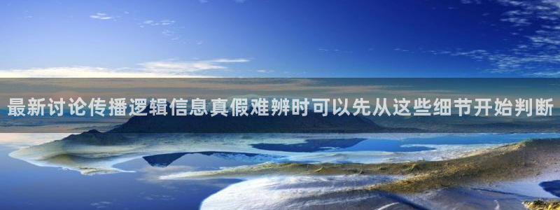 热点话题大全