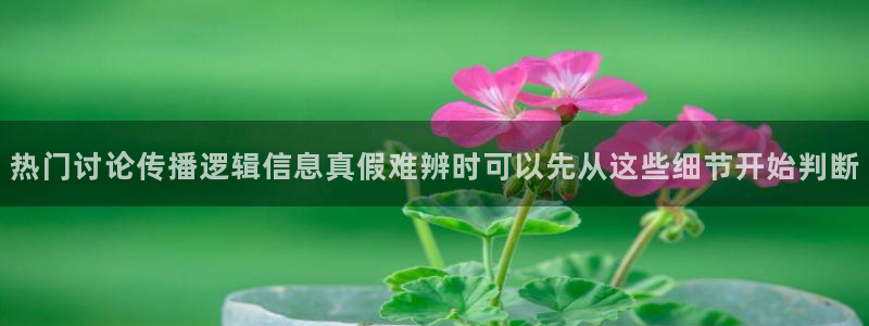黑料爆料事件大全