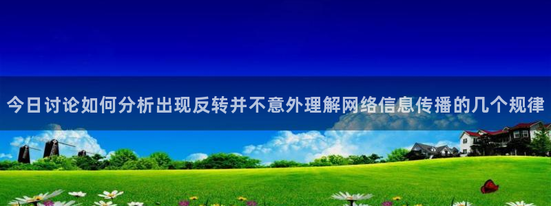 黑料最新新闻