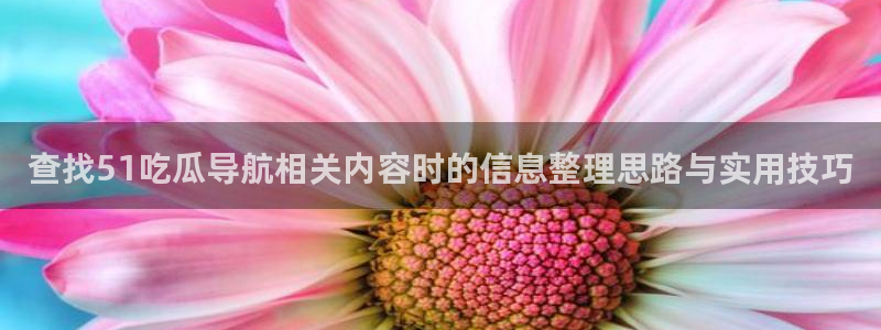 热点事件大全